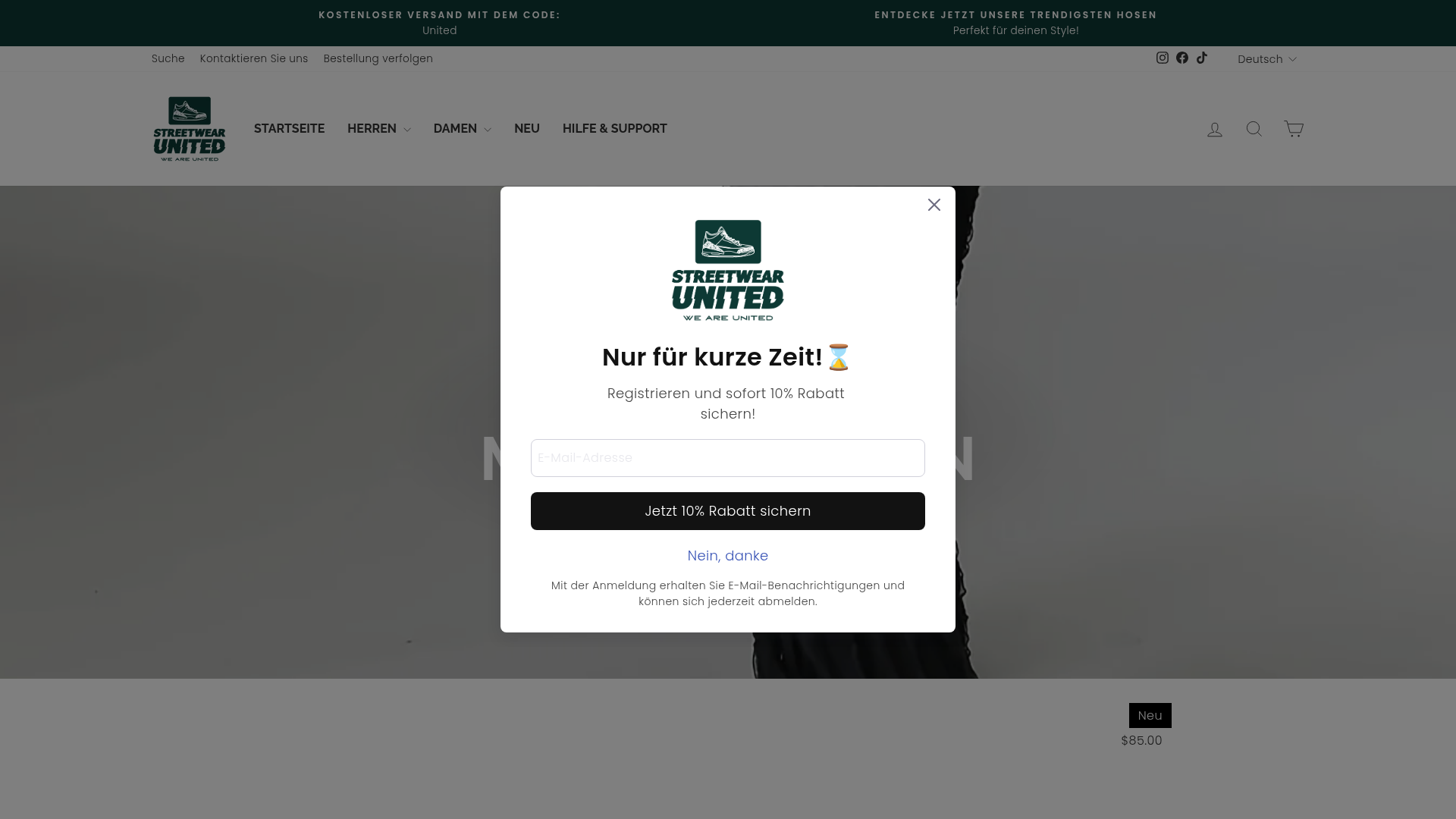 Streetwear United website homepage screenshot